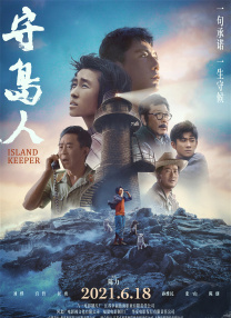 久草一区